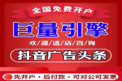 科技公司SEM推广的科技与创新